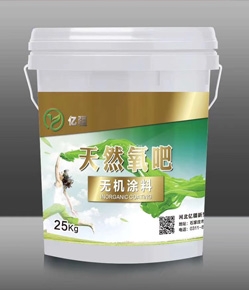 防火防腐91精品国产综合久久香蕉麻豆