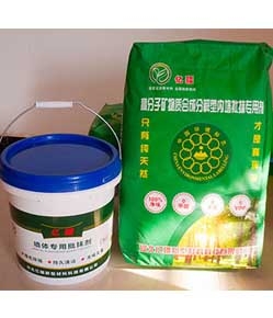 防火防腐91精品国产综合久久香蕉麻豆